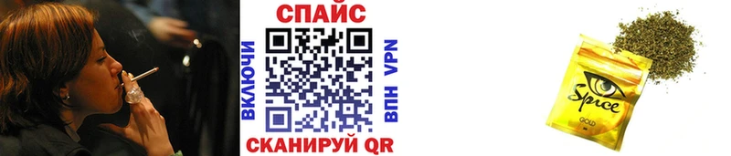 MEGA как войти  Баймак  БУТИРАТ бутик 