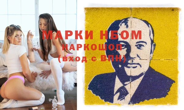 гидропоника Арсеньев