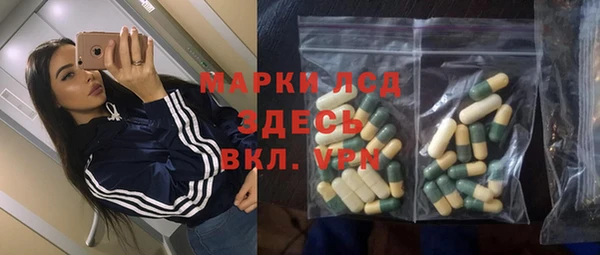 гидропоника Арсеньев