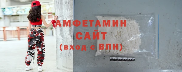гидропоника Арсеньев
