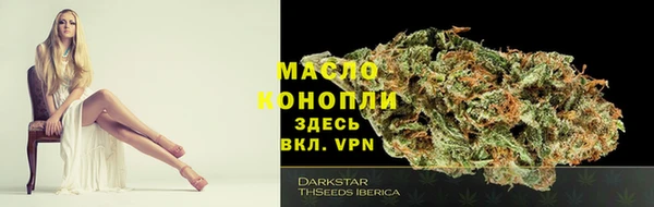 скорость mdpv Аркадак