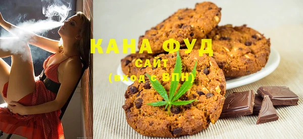 гидропоника Арсеньев