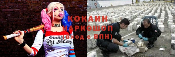 скорость mdpv Аркадак