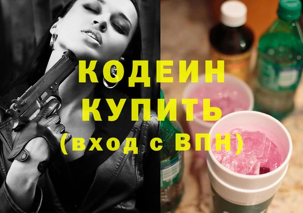 гидропоника Арсеньев