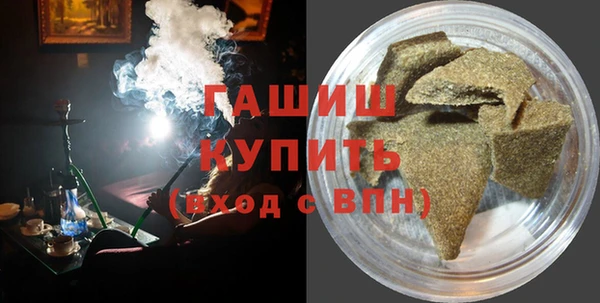 гидропоника Арсеньев