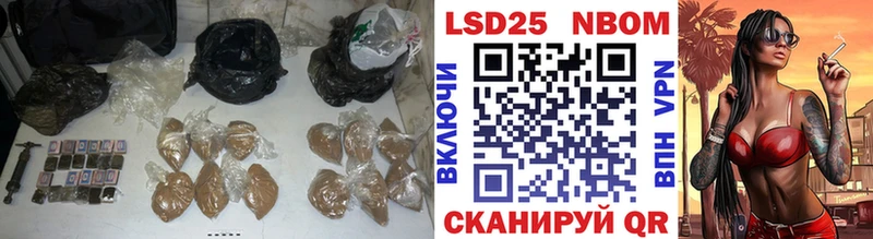 Лсд 25 экстази ecstasy  кракен ТОР  shop какой сайт  Баймак 