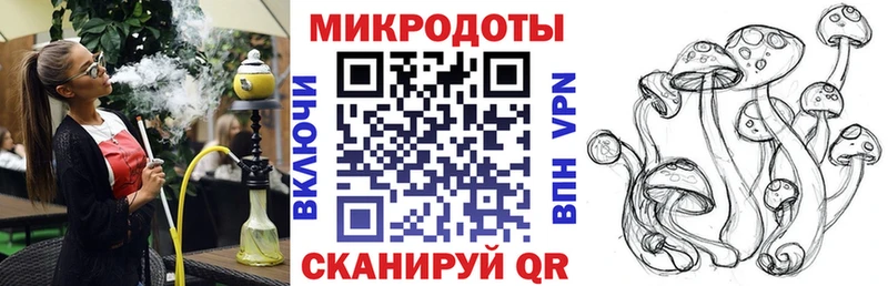 ссылка на мегу ТОР цены наркотик Баймак Галлюциногенные грибы GOLDEN TEACHER